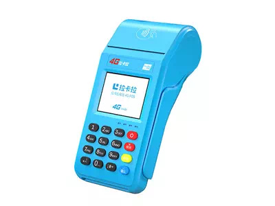 鹤壁拉卡拉传统大POS机